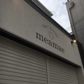 新規美容室へアサロンペイントサイン工事/大阪府堺市 新規美容室へアサロンペイントサイン工事/大阪府堺市